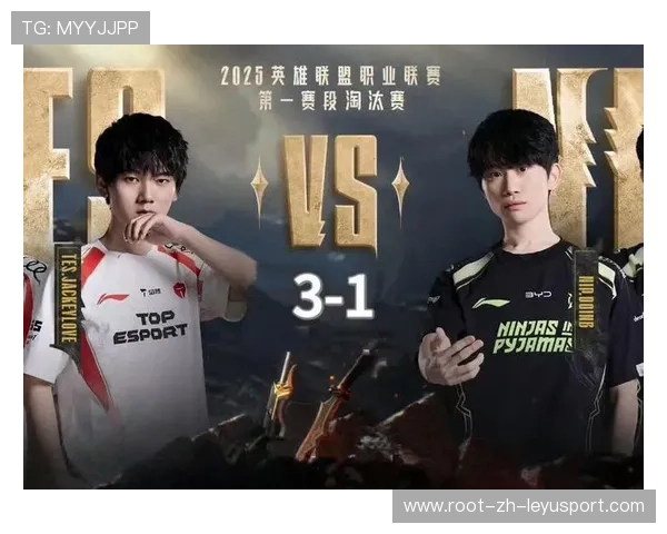 LPL打野绕后配合中路取得击杀：顶级协同背后的战术解码